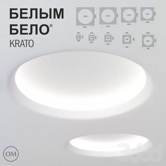 3DSKY FREE – FREE 3DS MAX MODELS