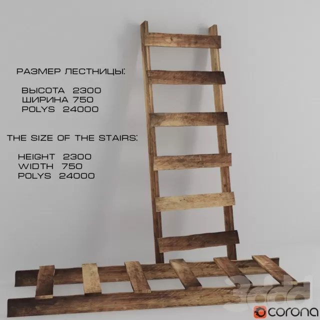 3D MODELS FREE DOWNLOAD 