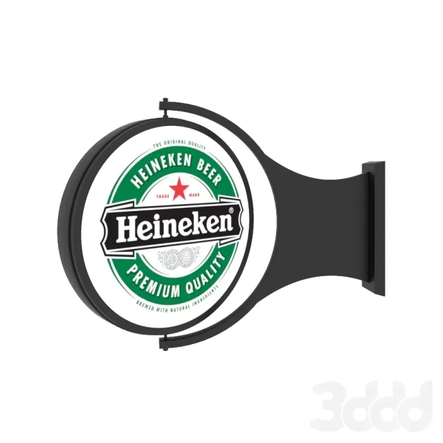 3DSKY FREE – FREE 3DS MAX MODELS