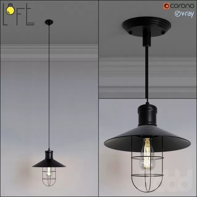 3DSKY FREE – FREE 3DS MAX MODELS