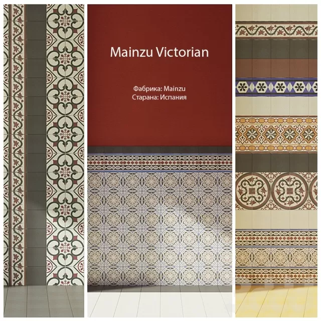 3DSKY FREE – FREE 3DS MAX MODELS