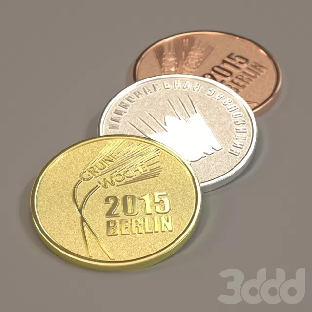 3DSKY FREE – FREE 3DS MAX MODELS