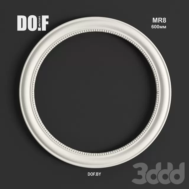 3DSKY FREE – FREE 3DS MAX MODELS