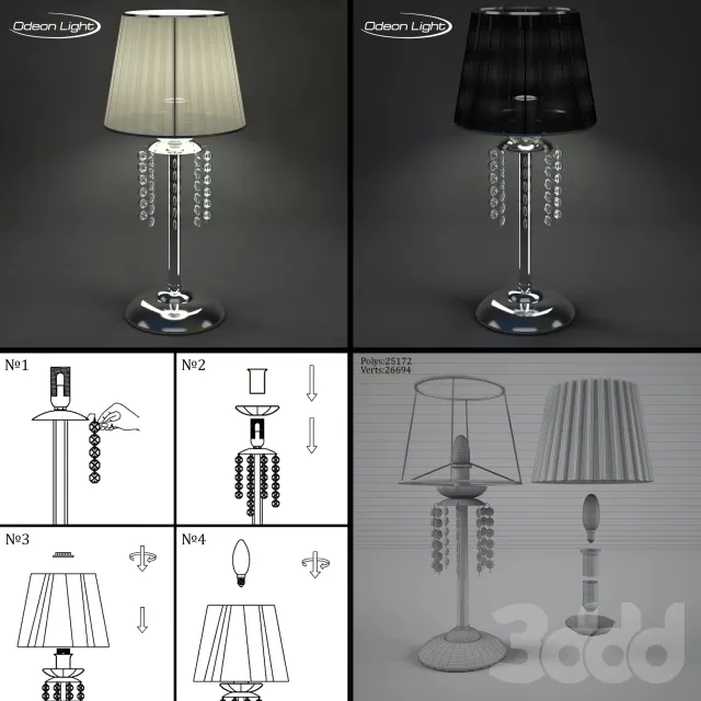 3DSKY FREE – FREE 3DS MAX MODELS