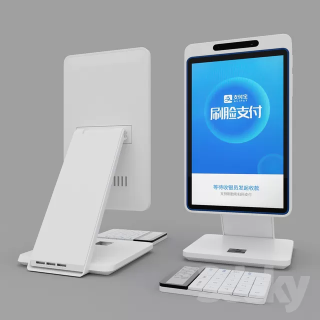 3DSKY FREE - FREE 3DS MAX MODELS