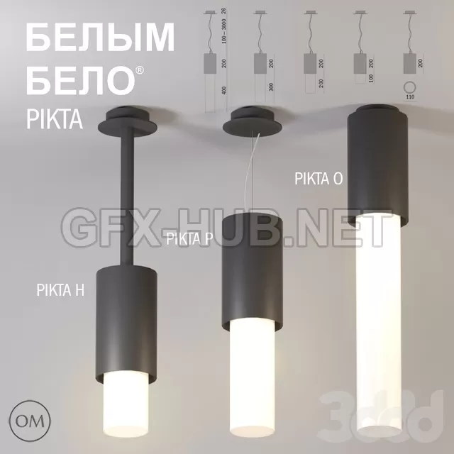 3DSKY FREE – FREE 3DS MAX MODELS