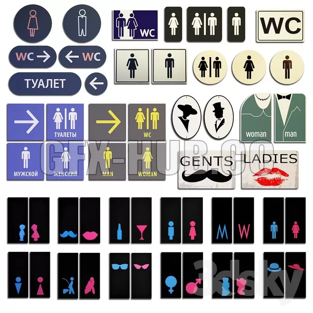 3DSKY FREE – FREE 3DS MAX MODELS