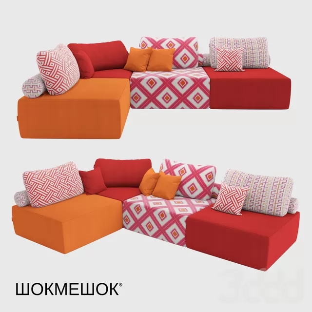 3DSKY FREE – FREE 3DS MAX MODELS