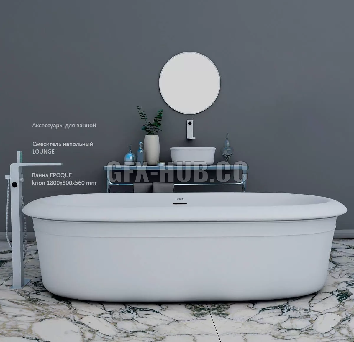 3DSKY FREE – FREE 3DS MAX MODELS