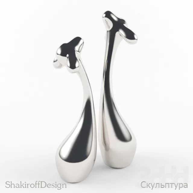 3DSKY FREE – FREE 3DS MAX MODELS