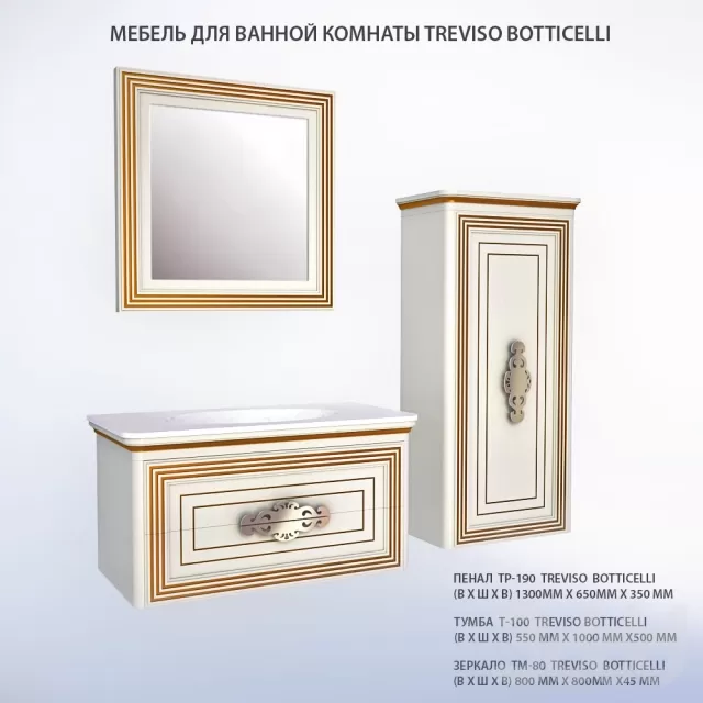 3DSKY FREE – FREE 3DS MAX MODELS