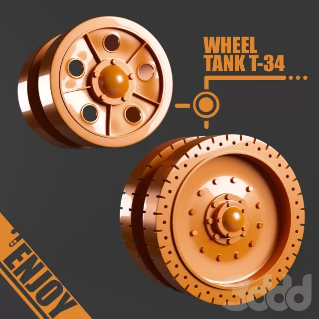 3DSKY FREE – FREE 3DS MAX MODELS