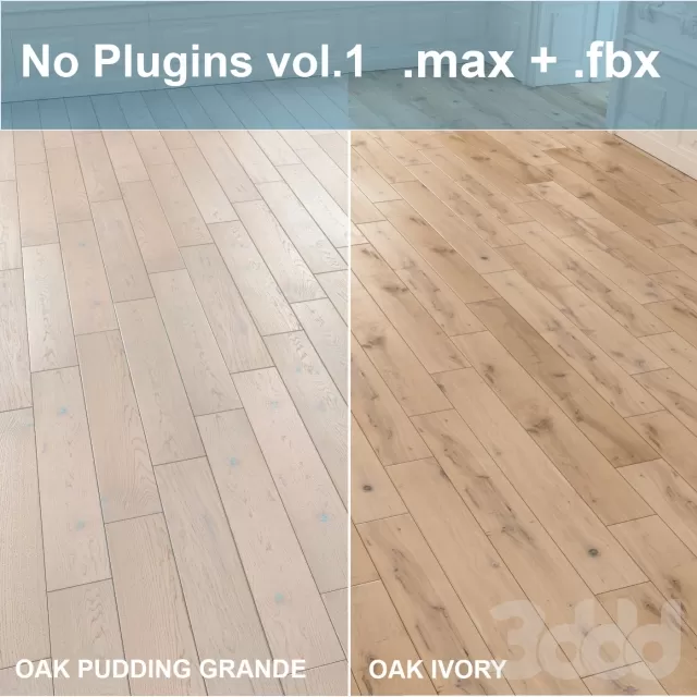 3DSKY FREE – FREE 3DS MAX MODELS