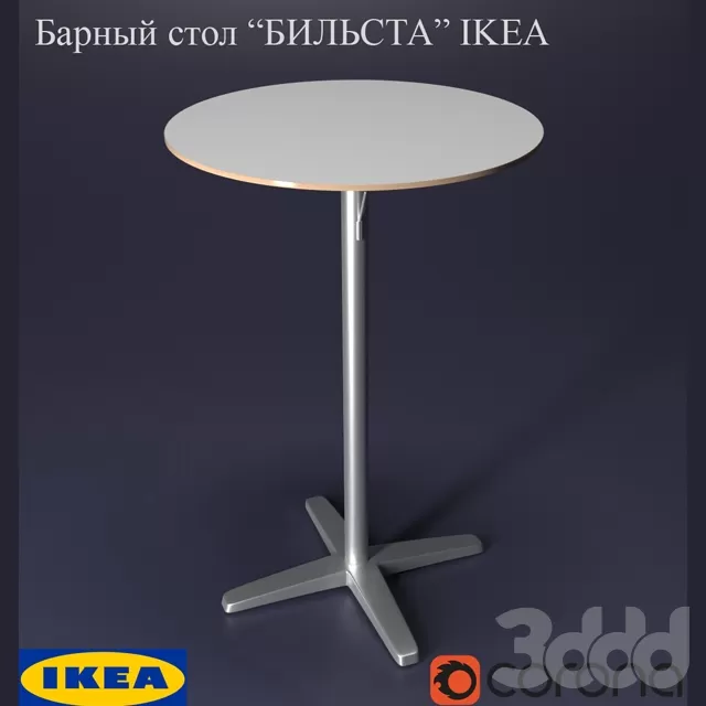 3D MODELS FREE DOWNLOAD 