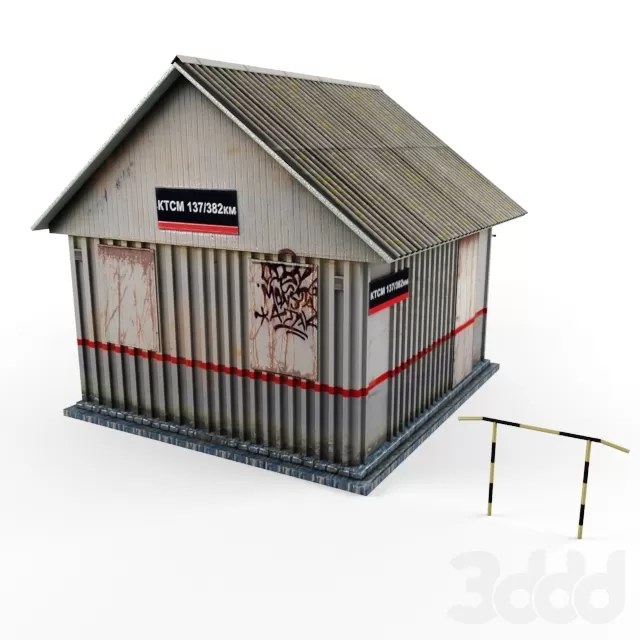 3DSKY FREE – FREE 3DS MAX MODELS