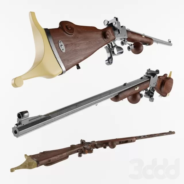 3DSKY FREE – FREE 3DS MAX MODELS