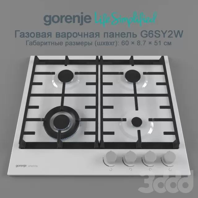 3D MODELS FREE DOWNLOAD 