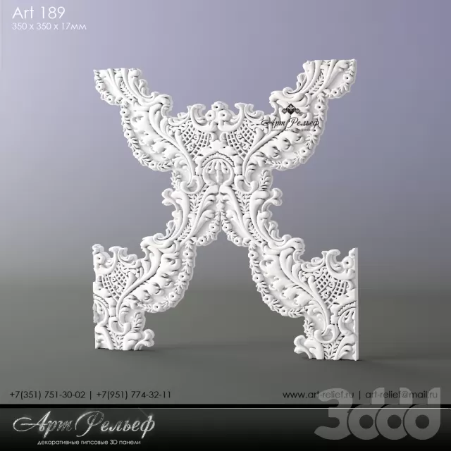 3DSKY FREE – FREE 3DS MAX MODELS