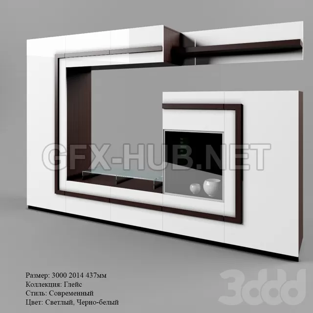 3DSKY FREE – FREE 3DS MAX MODELS