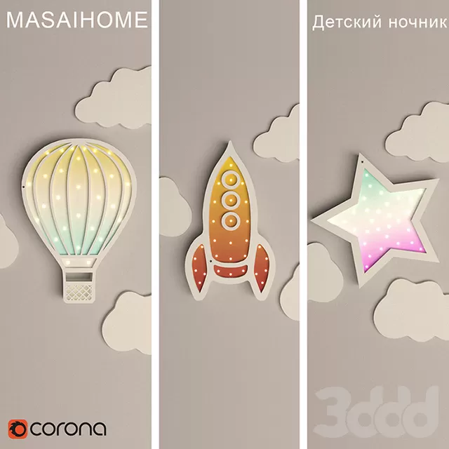 3DSKY FREE – FREE 3DS MAX MODELS