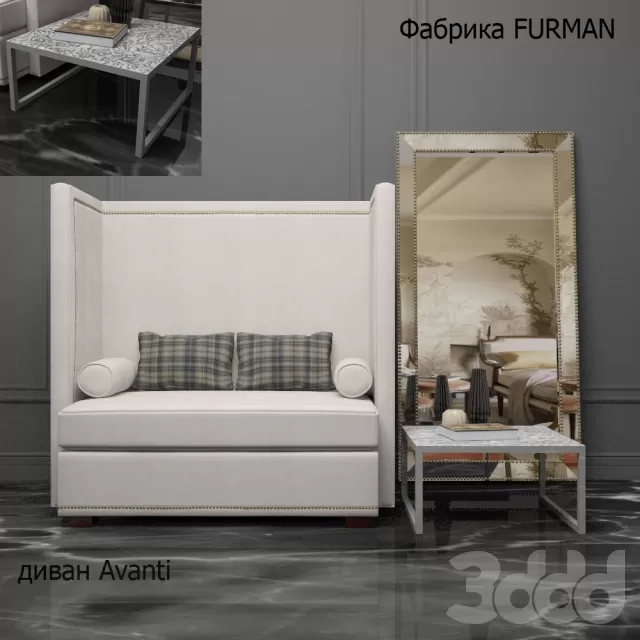 3DSKY FREE – FREE 3DS MAX MODELS