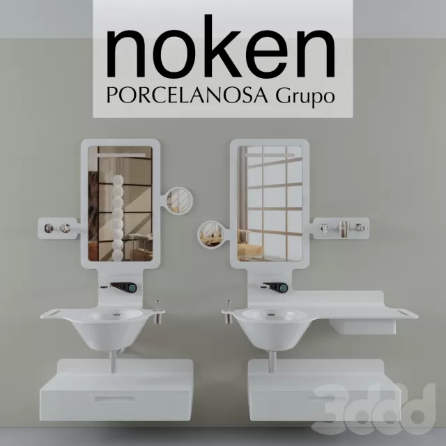 3DSKY FREE – FREE 3DS MAX MODELS