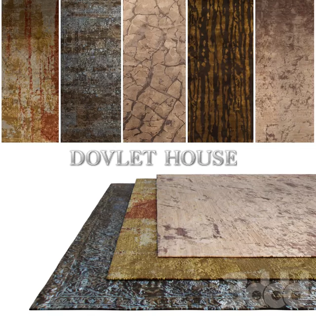 Ковры DOVLET HOUSE 5 штук (part 103) – 232547