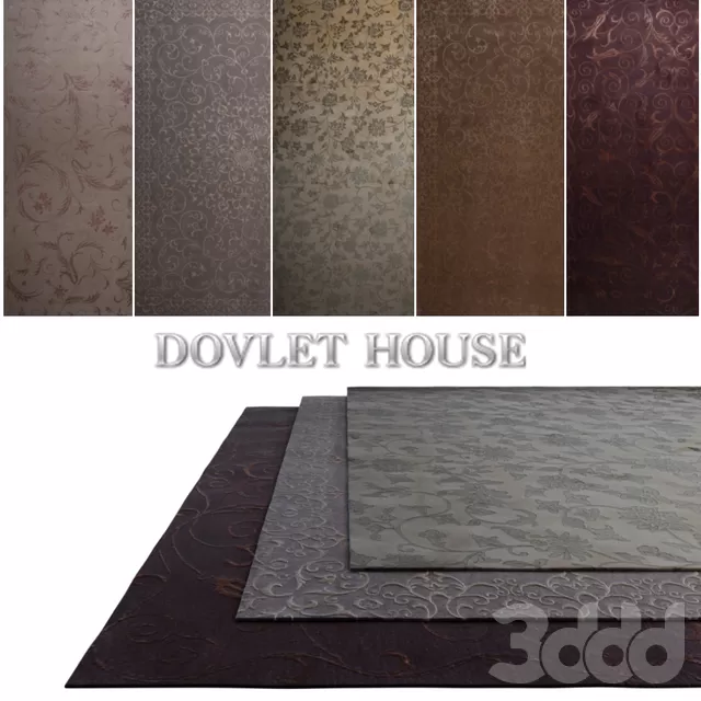 Ковры DOVLET HOUSE 5 штук (part 104) – 232549