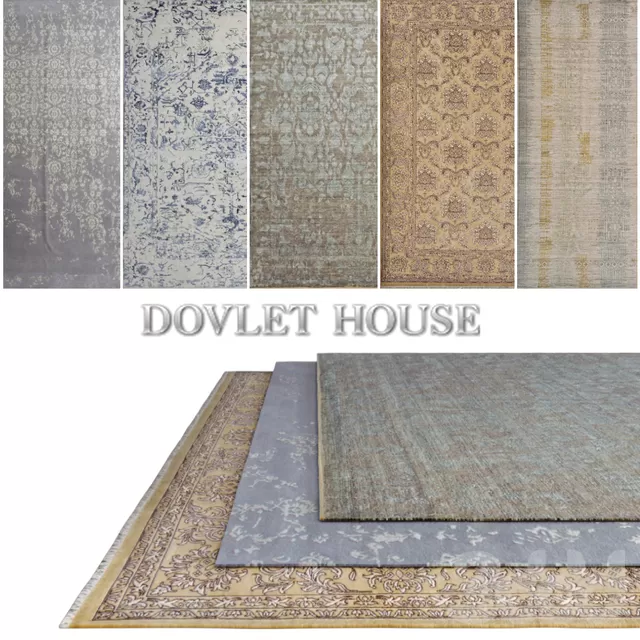 Ковры DOVLET HOUSE 5 штук (part 126) – 232597