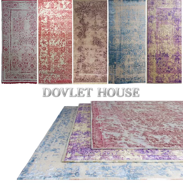 Ковры DOVLET HOUSE 5 штук (part 19) – 232719