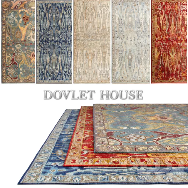 Ковры DOVLET HOUSE 5 штук (part 43) – 232773