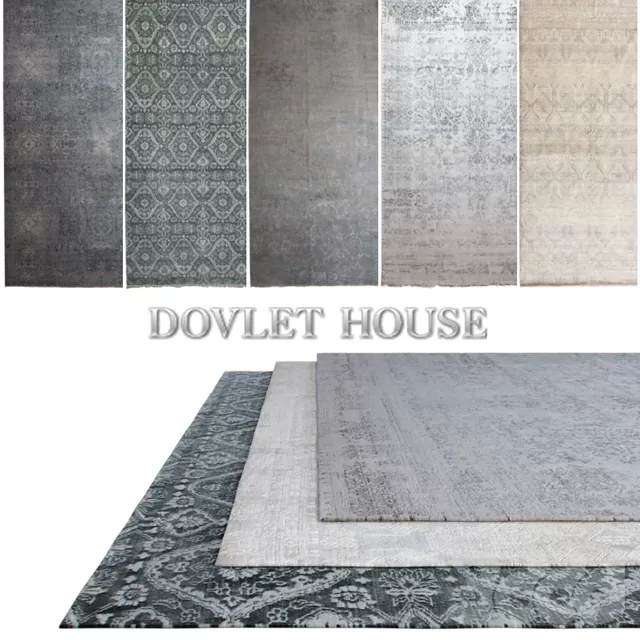 Ковры DOVLET HOUSE 5 штук (part 52) – 232793