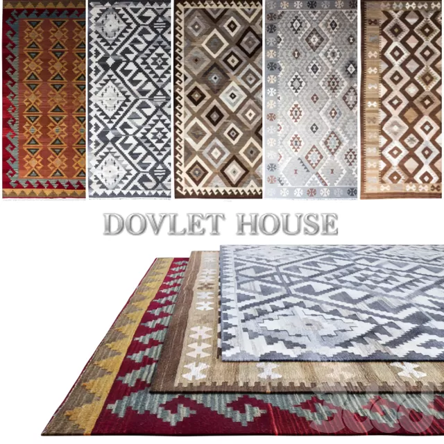 Ковры DOVLET HOUSE 5 штук (part 61) – 232813