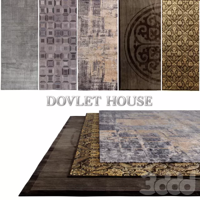 Ковры DOVLET HOUSE 5 штук (part 63) – 232817