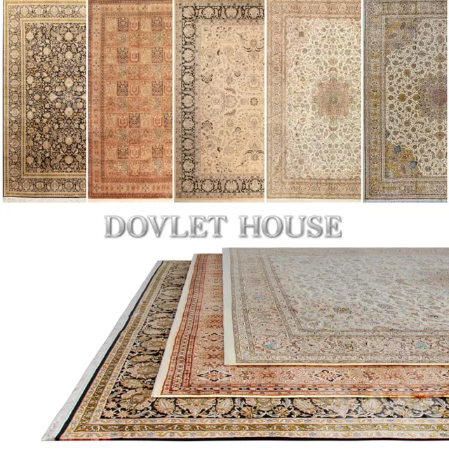 Ковры DOVLET HOUSE 5 штук (part 64) – 232819