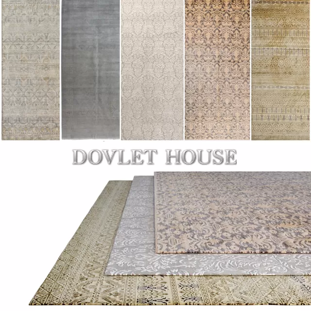 Ковры DOVLET HOUSE 5 штук (part 67) – 232825
