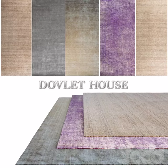 Ковры DOVLET HOUSE 5 штук (part 71) – 232835