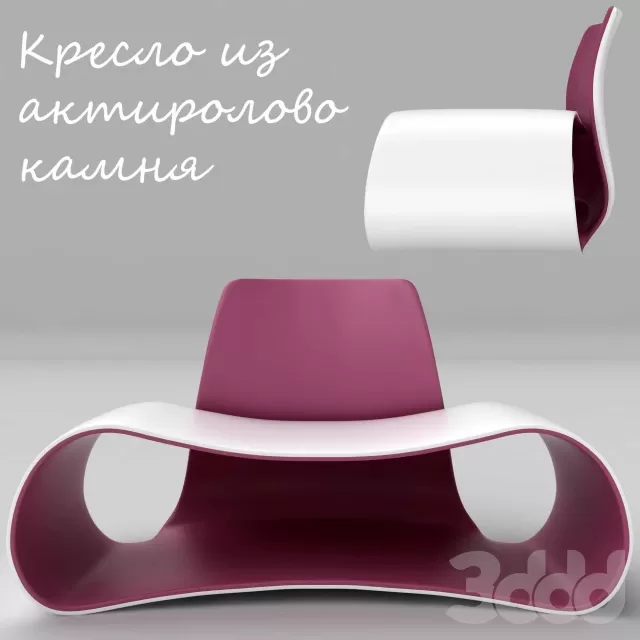 3D MODELS FREE DOWNLOAD 