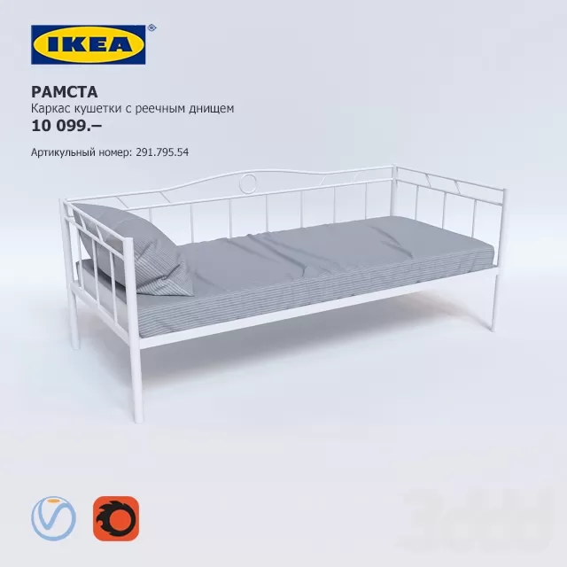 3D MODELS FREE DOWNLOAD 