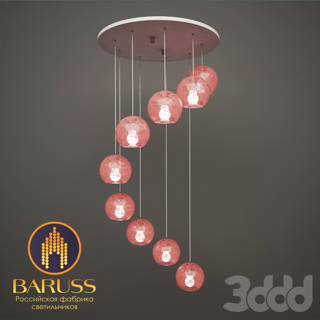 3DSKY FREE – FREE 3DS MAX MODELS