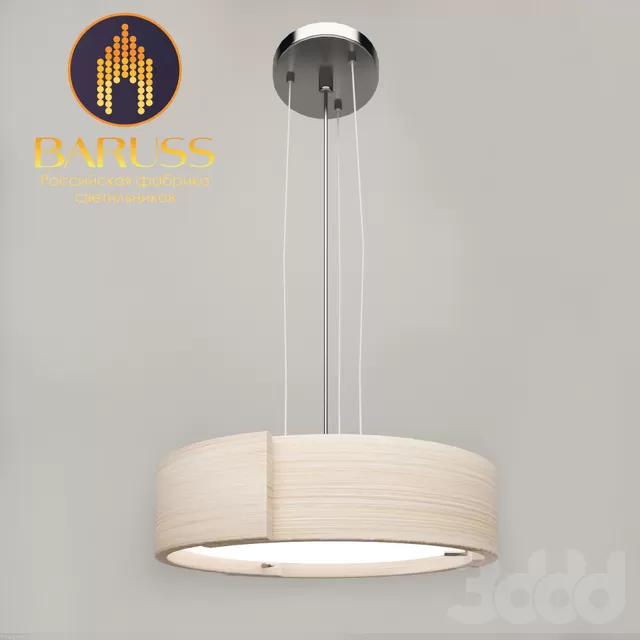 3DSKY FREE – FREE 3DS MAX MODELS