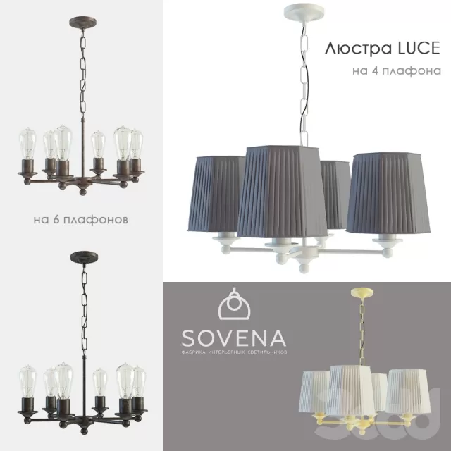 3D MODELS FREE DOWNLOAD 
