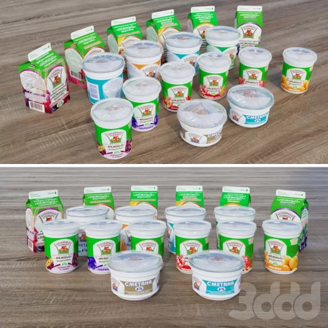 3DSKY FREE – FREE 3DS MAX MODELS