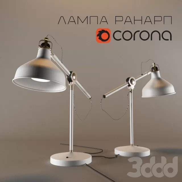 3DSKY FREE – FREE 3DS MAX MODELS