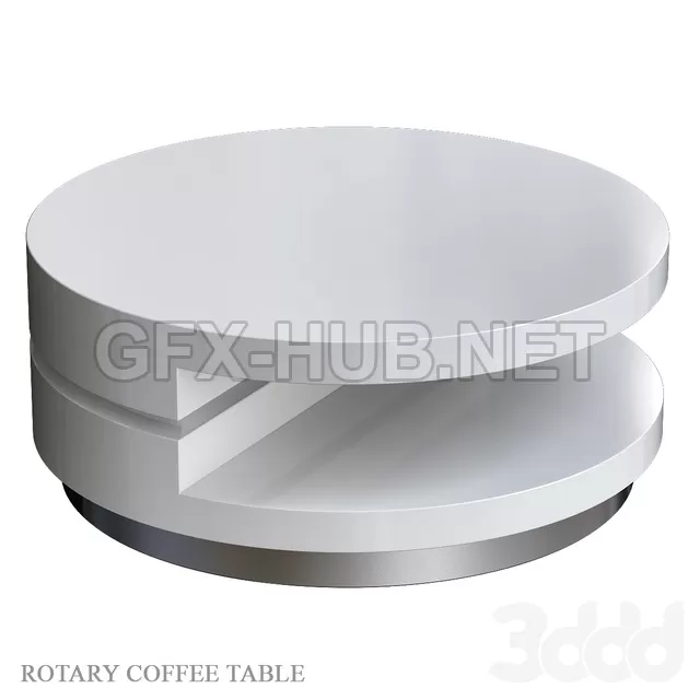 Поворотный журнальный столик – 236769