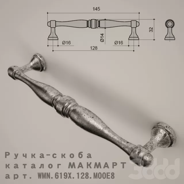 3D MODELS FREE DOWNLOAD 
