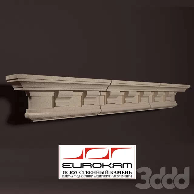 3DSKY FREE – FREE 3DS MAX MODELS