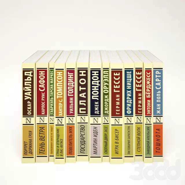 Серия книг Set book – 238073