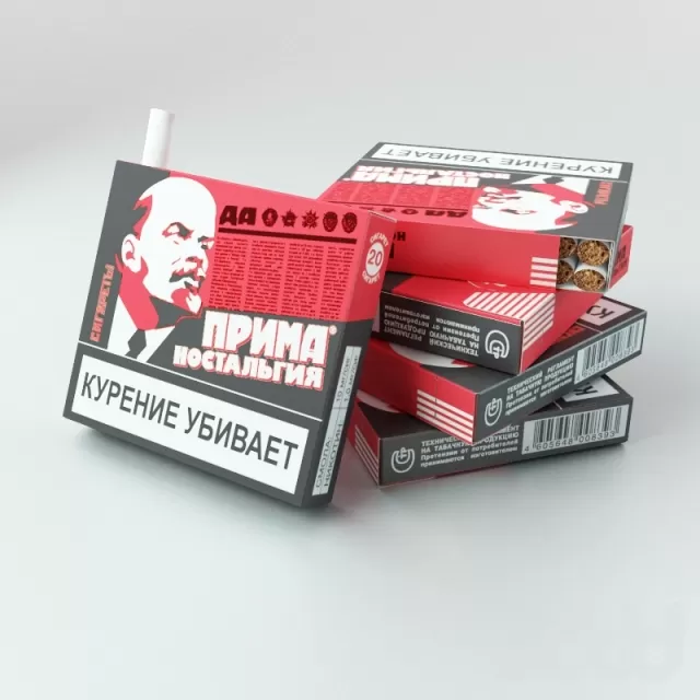 3DSKY FREE – FREE 3DS MAX MODELS