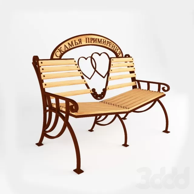 3DSKY FREE – FREE 3DS MAX MODELS